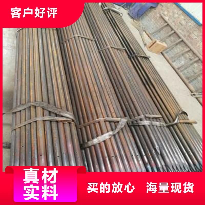 做注漿管的生產廠家