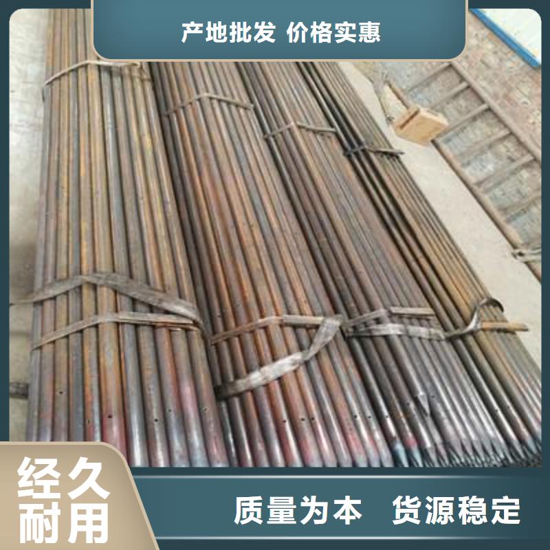 桥梁注浆管
