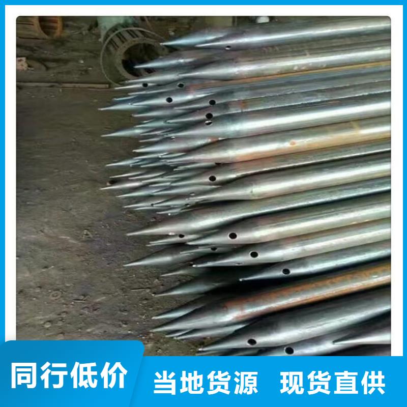 注漿管支護管可定做