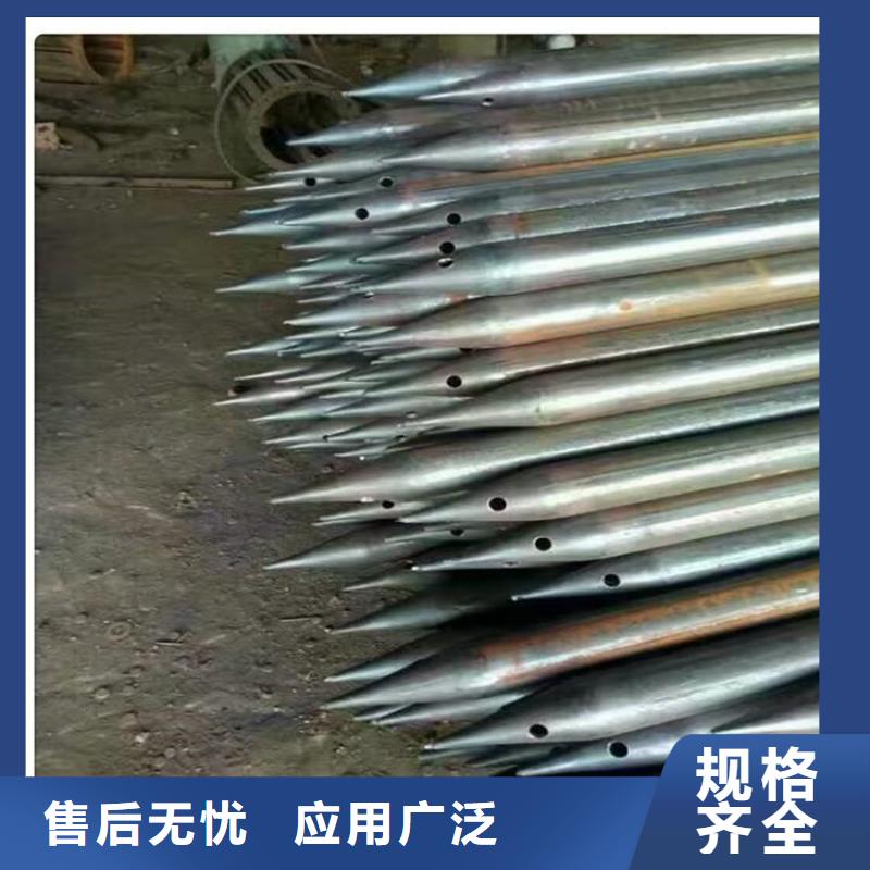 32注漿管價格