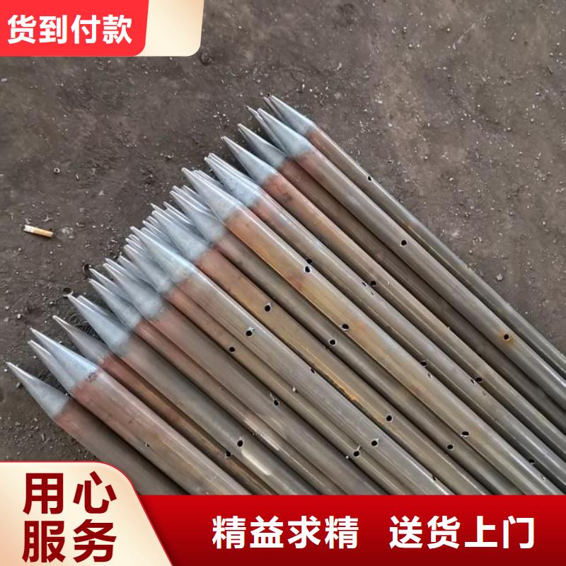 隧道支護管棚管發貨快源頭廠家供應