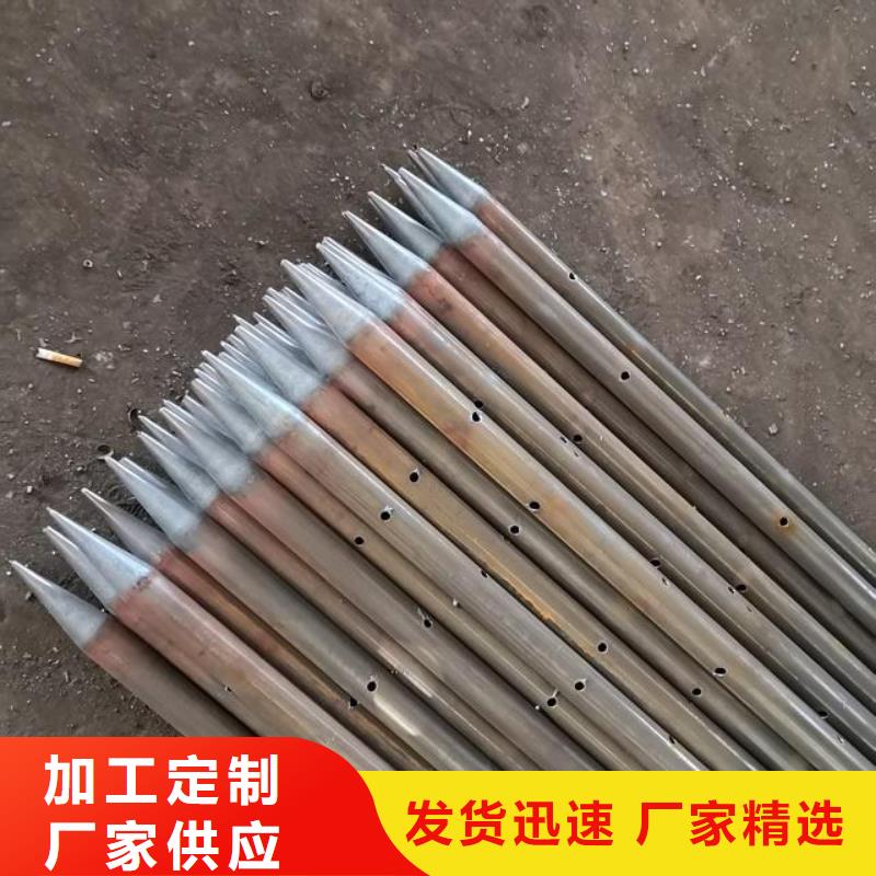 隧道高鐵用小導(dǎo)管現(xiàn)貨
