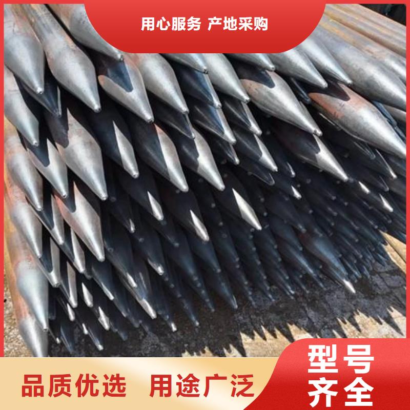 注漿管-加工廠家可接急單