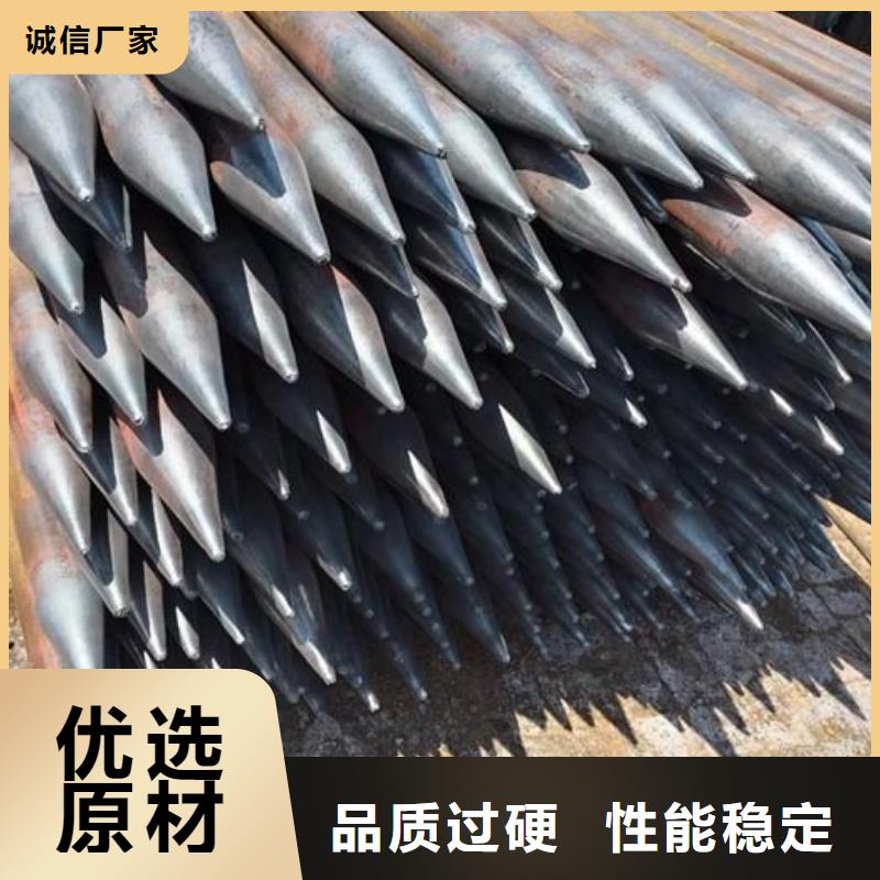 一次性注漿管可訂貨
