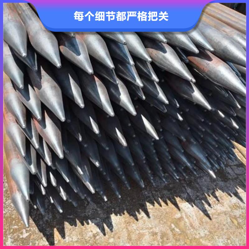 隧道用超前小導管廠家品質做服務