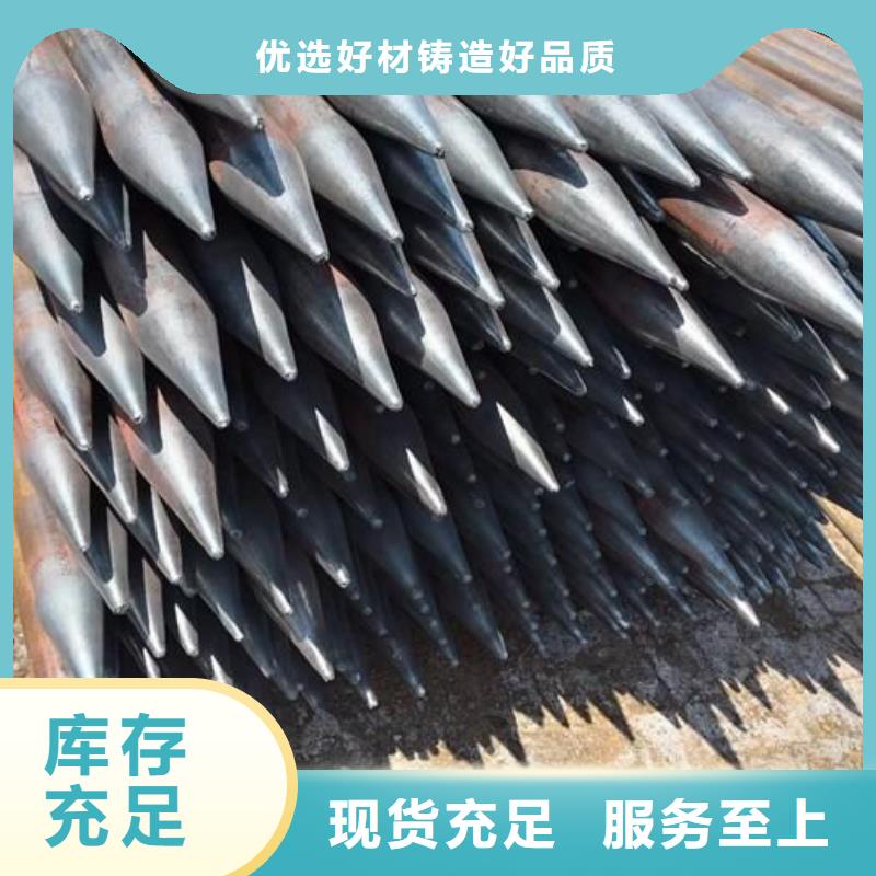 20#注漿導管可配送
