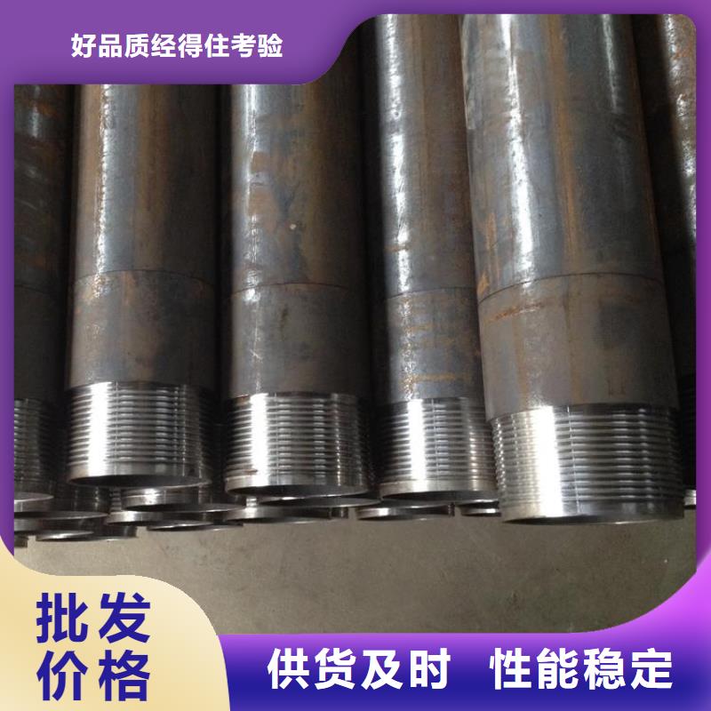 地質套管削尖打銷售處