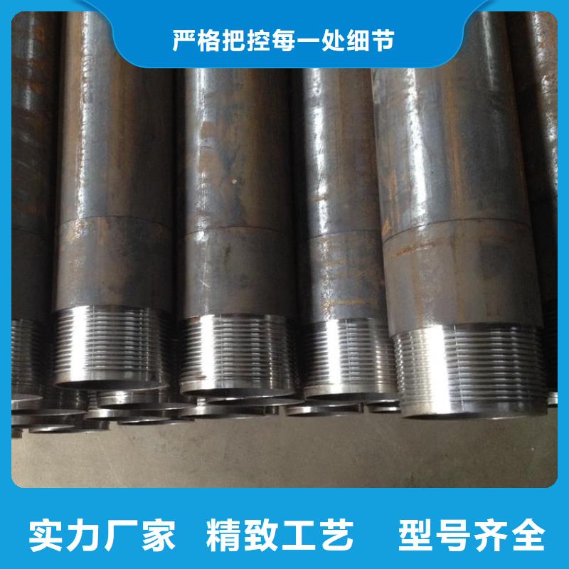 隧道用超前管可定做