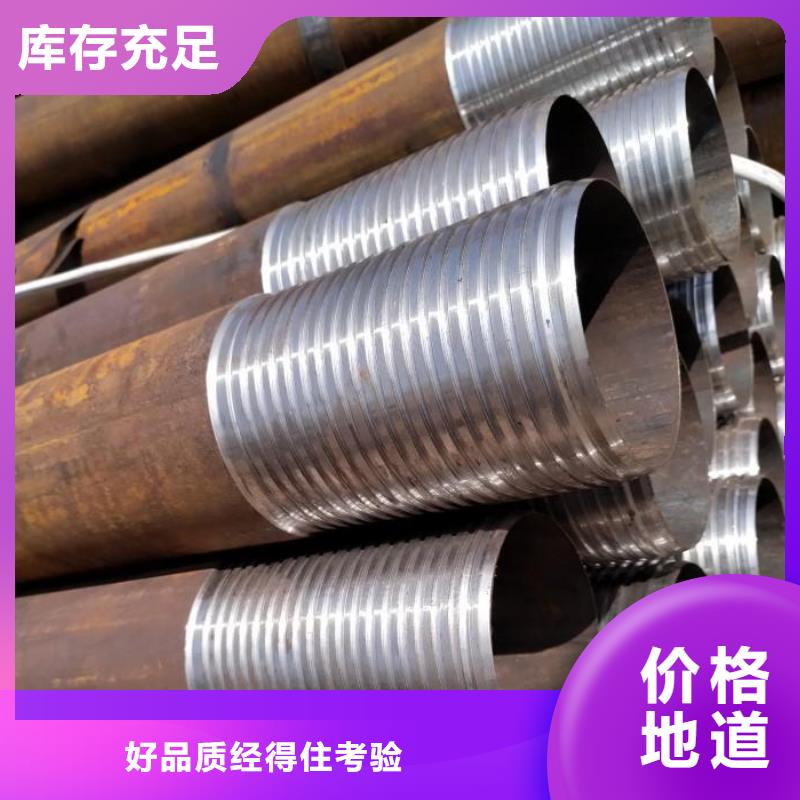 一次性注漿管發(fā)貨快