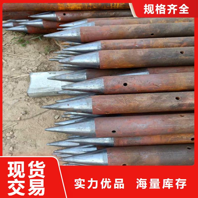 鉗壓式倒角刺鋼錨管可配送