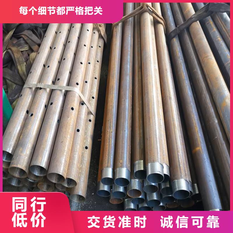 鋼花管交貨快