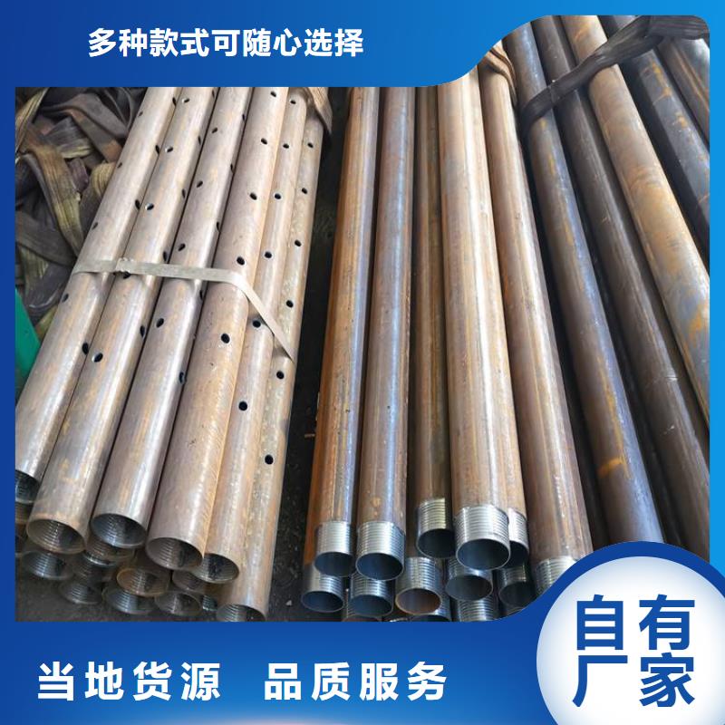 小导管车丝注浆管排产计划