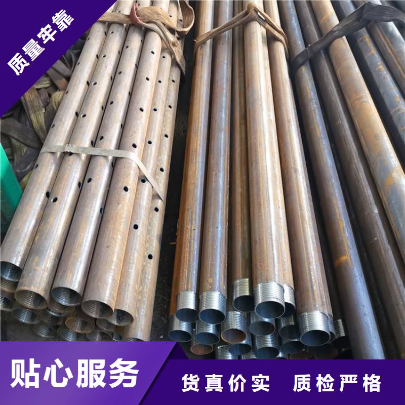 鉆孔打尖頭隧道鋼花管庫存大廠家批發價