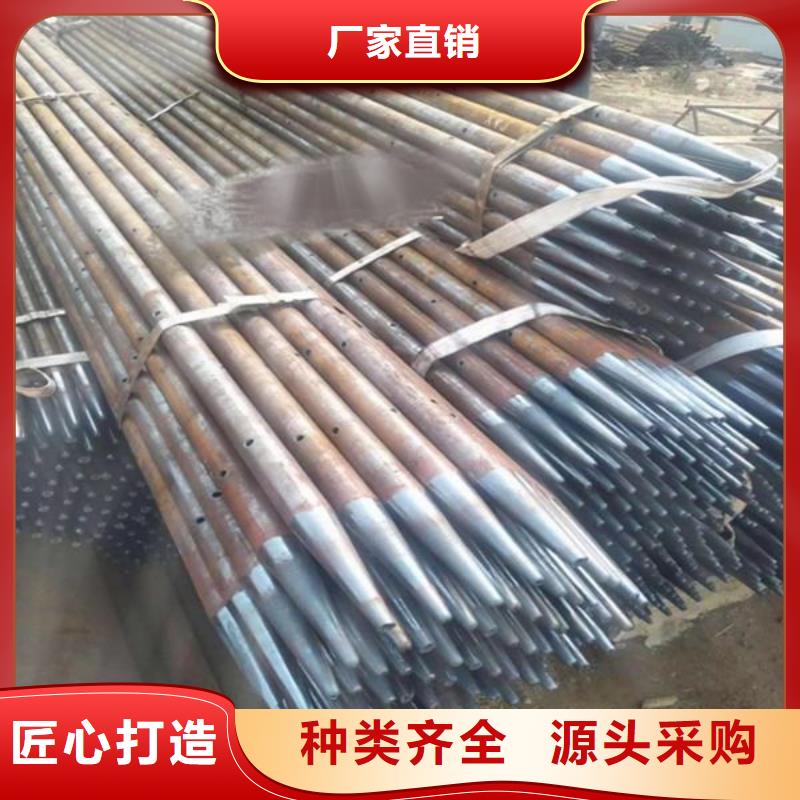 隧道管棚管有現(xiàn)貨質(zhì)量上乘