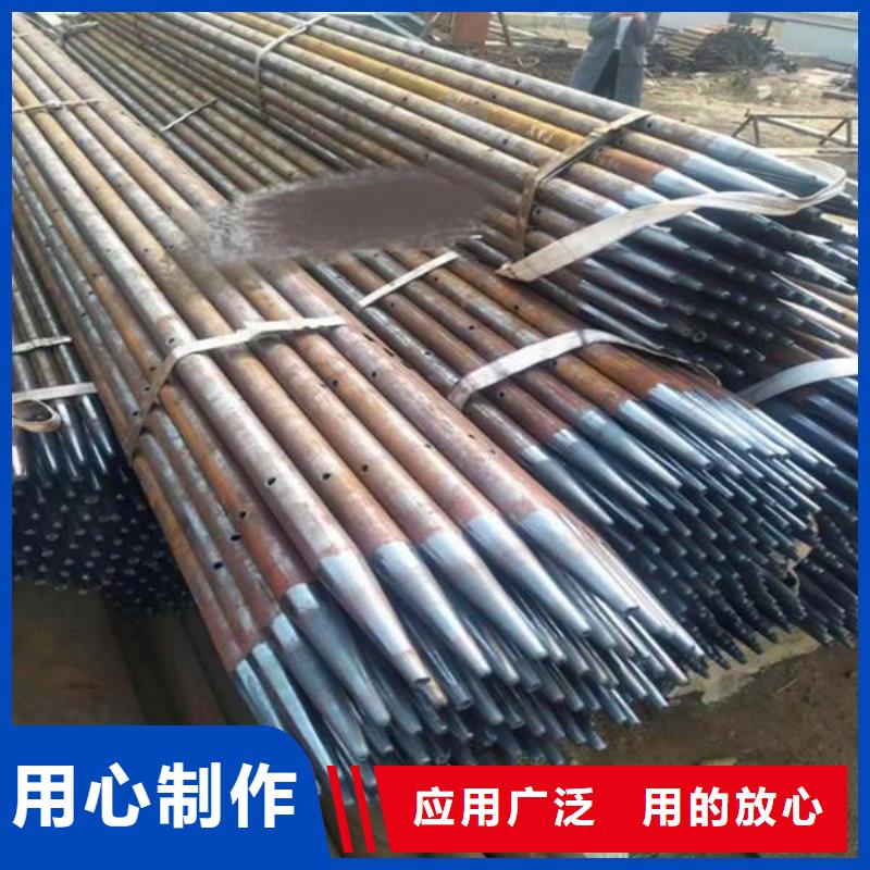 20#壓漿小導管銷售處