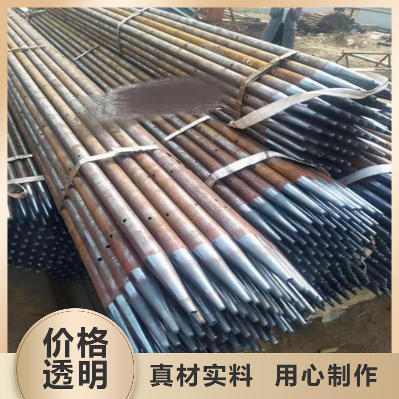 隧道洞口支護用注漿管當天發貨