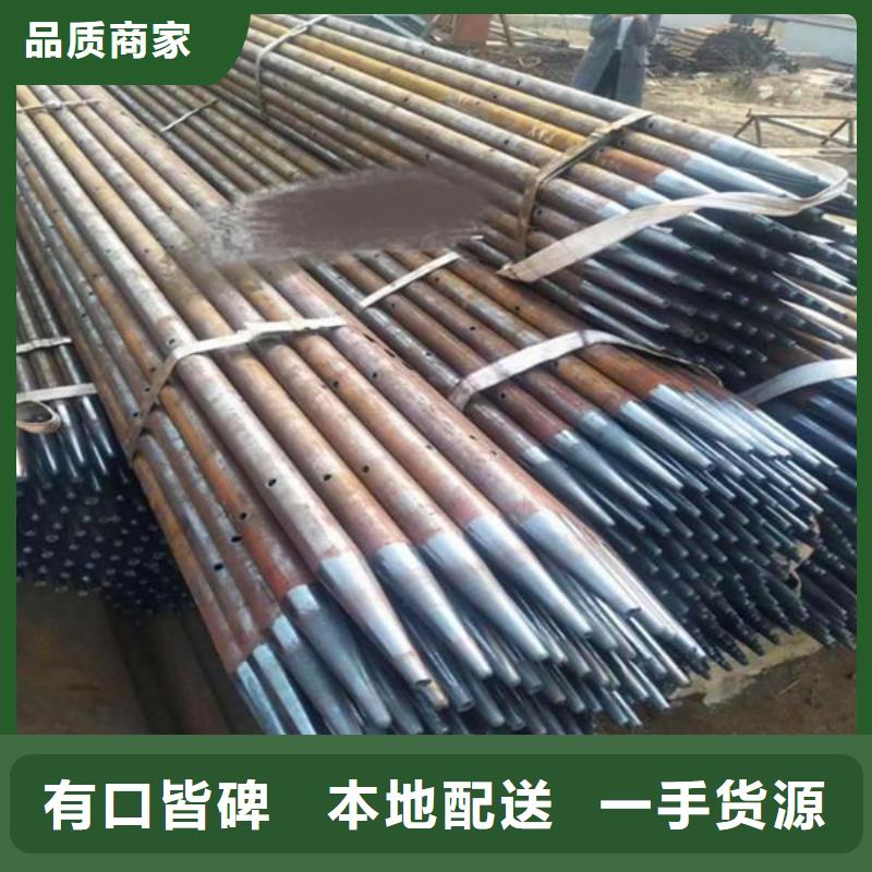 隧道支護管棚管加工廠