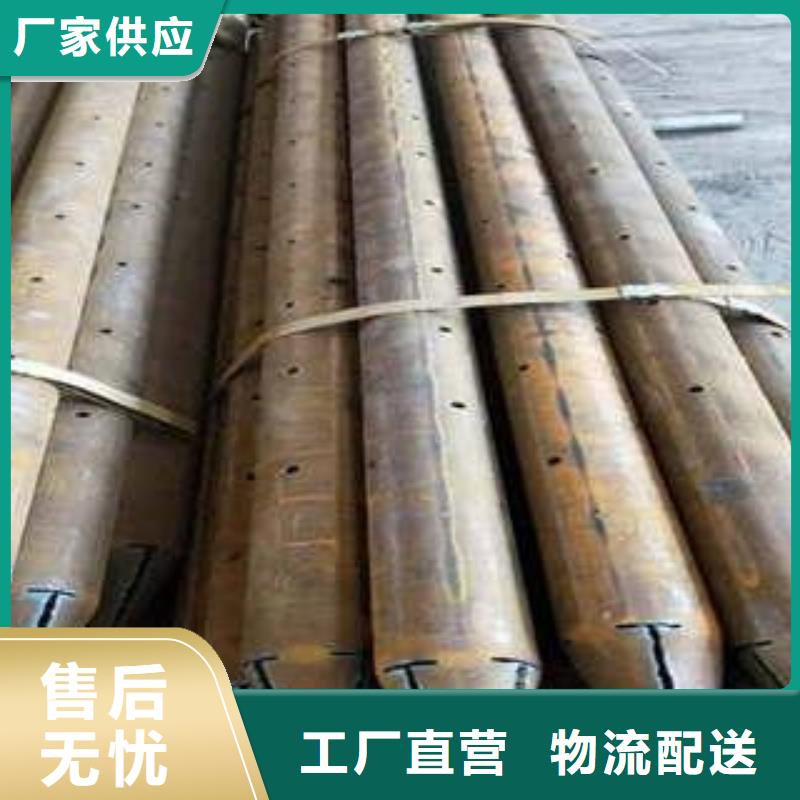 超前小导管报价