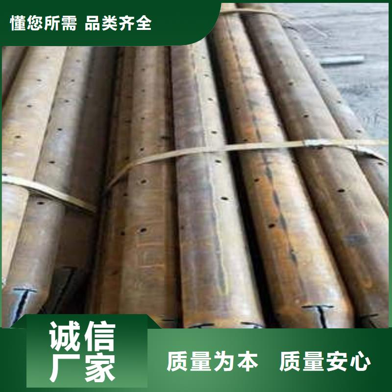 工程支護(hù)用注漿管加工廠--速發(fā)