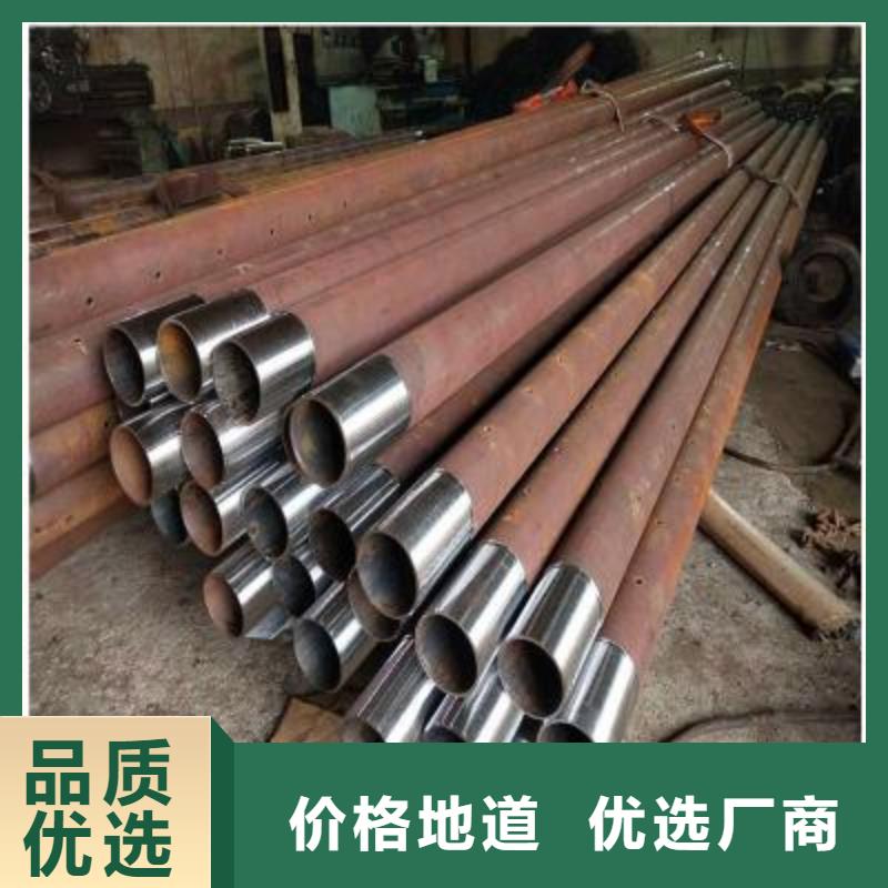 注漿無縫鋼管隧道用發貨快