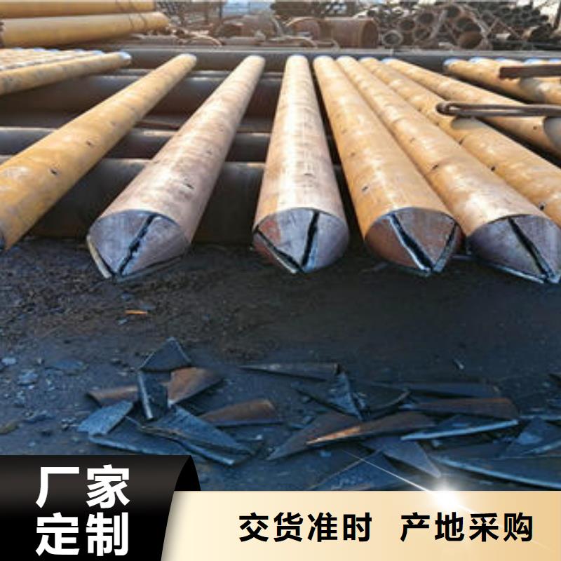 注漿鋼花管加工定制交貨快現貨銷售