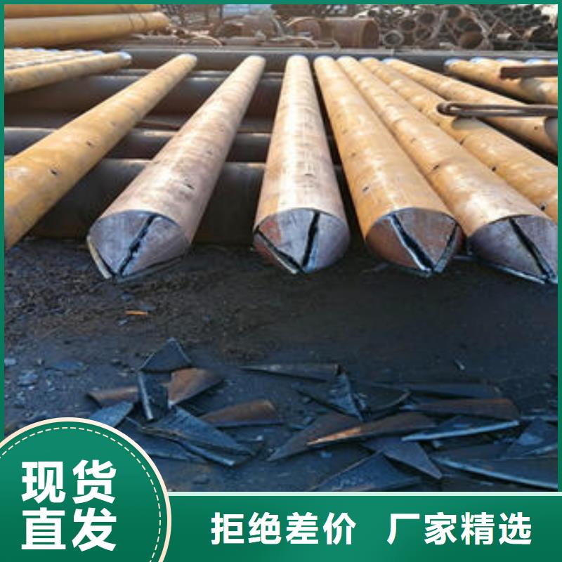 20#壓漿小導管報價48小時發貨