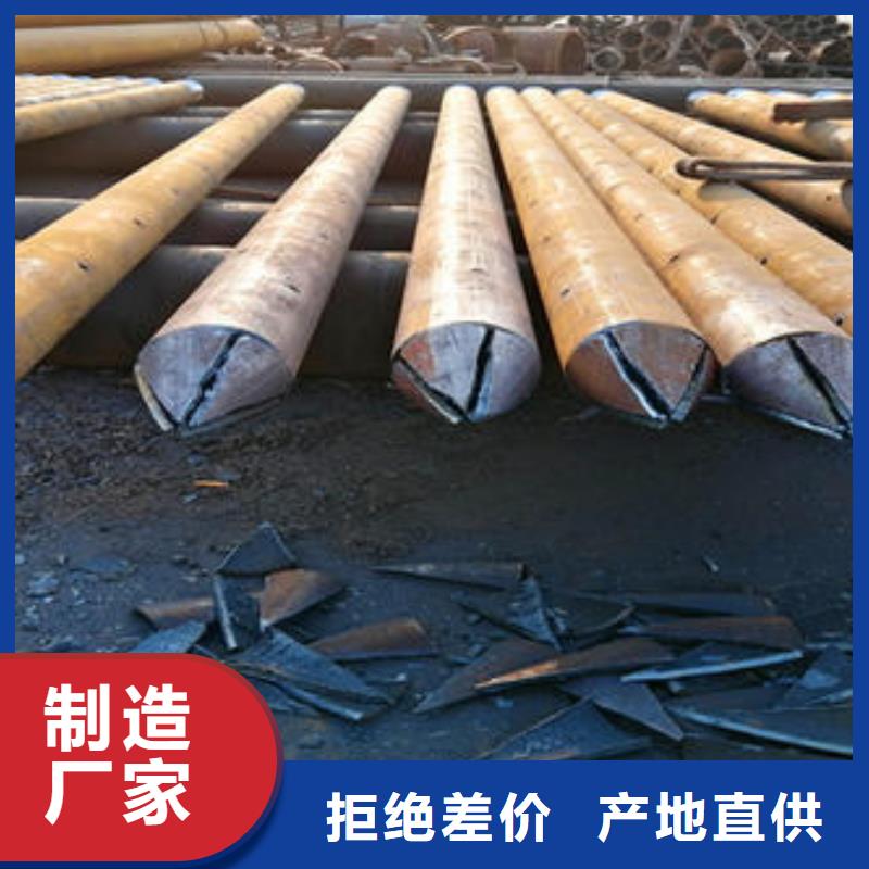 20#壓漿小導管銷售處