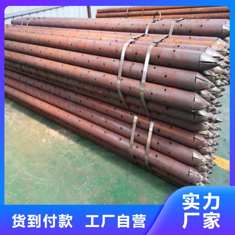 隧道超前小導(dǎo)管銷售處