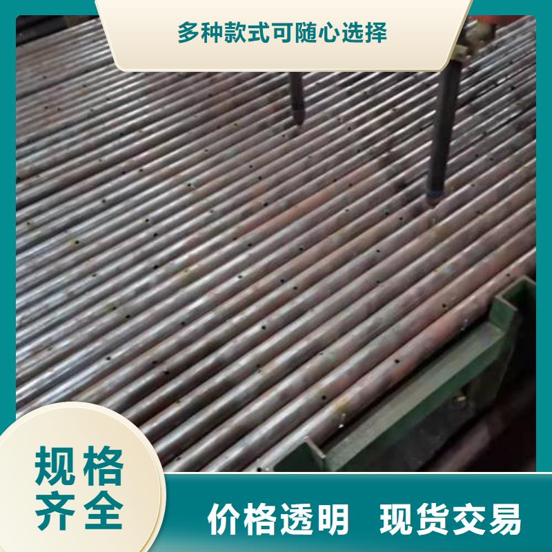 20#無縫注漿管工期快一名鋼鐵