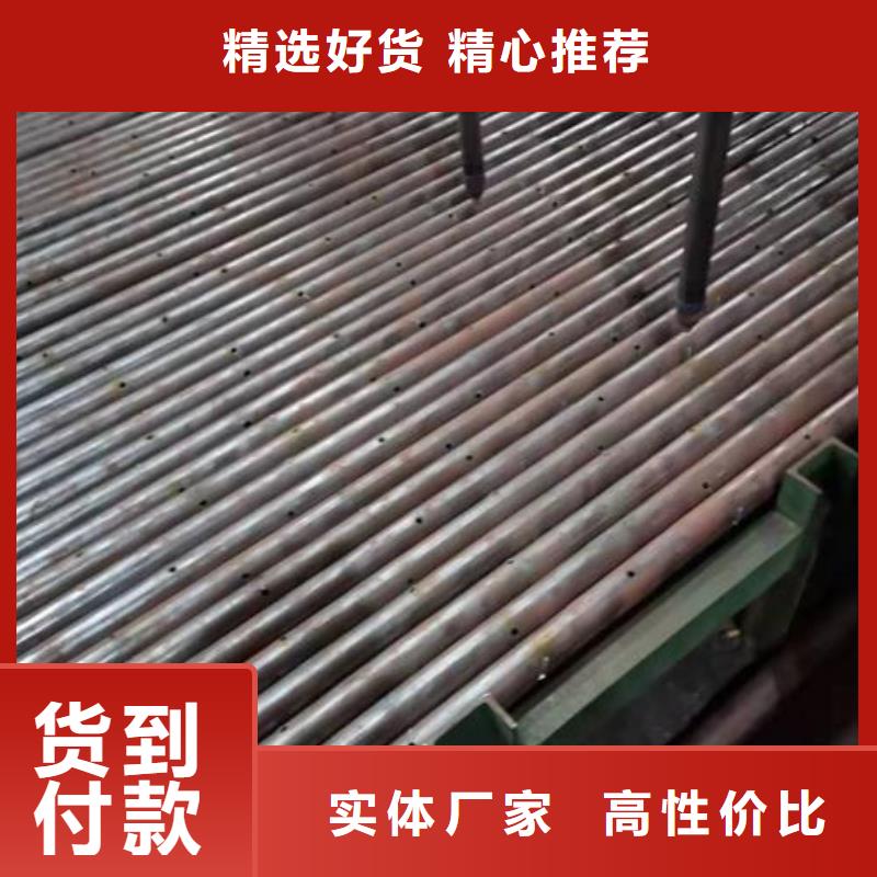 隧道用支護鋼管加工廠