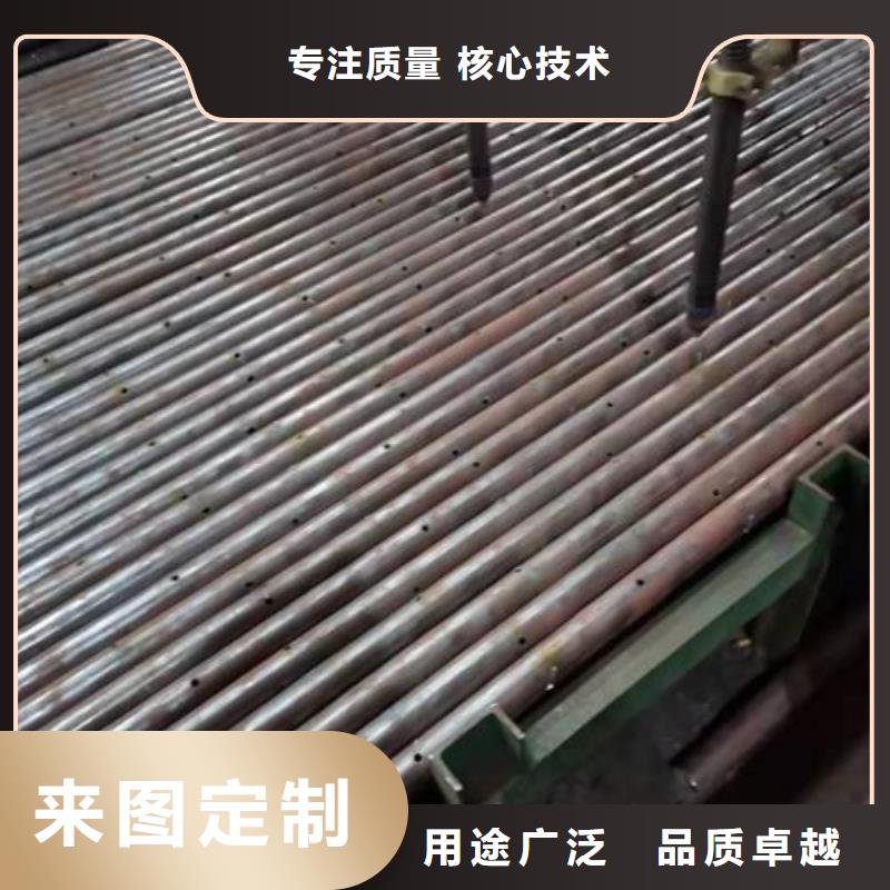 超前小導管可訂貨一名鋼鐵