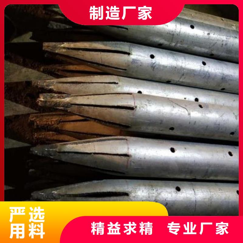 注漿導管現貨擁有核心技術優勢