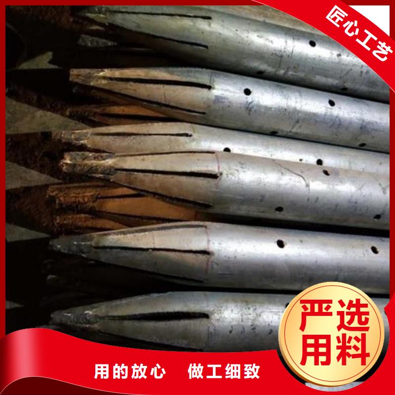 鋼花管加工加工廠
