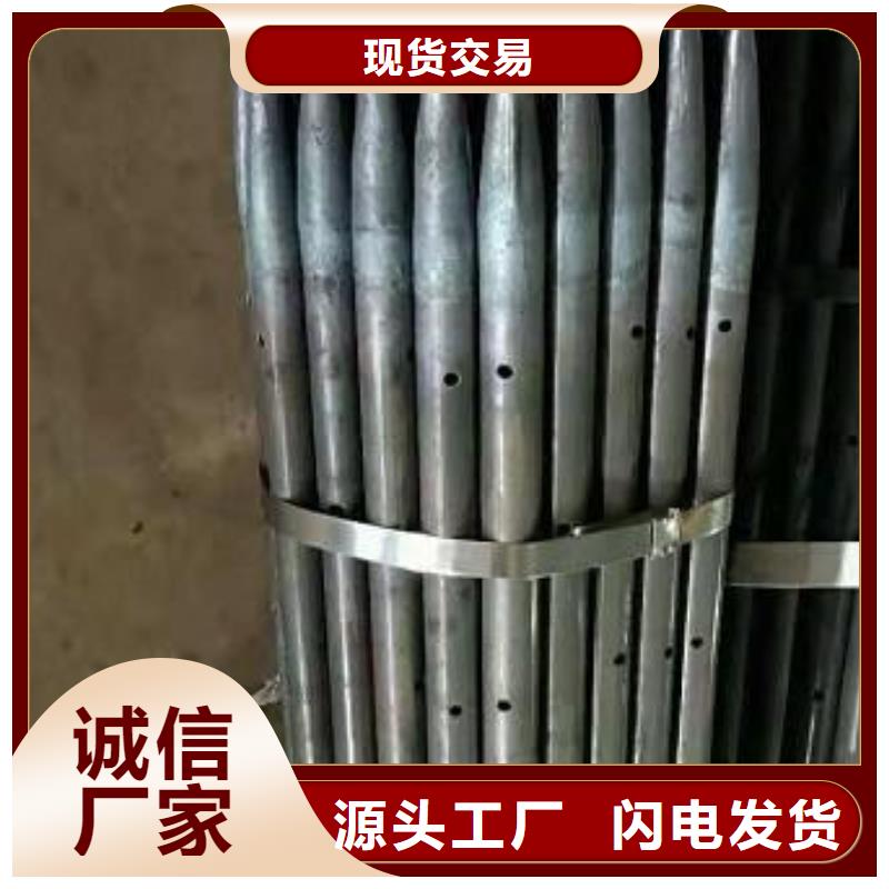 管棚鋼花管庫存大
