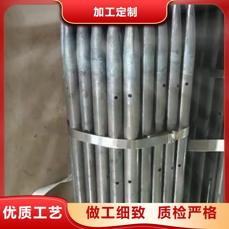 超前注漿小導(dǎo)管排產(chǎn)計(jì)劃