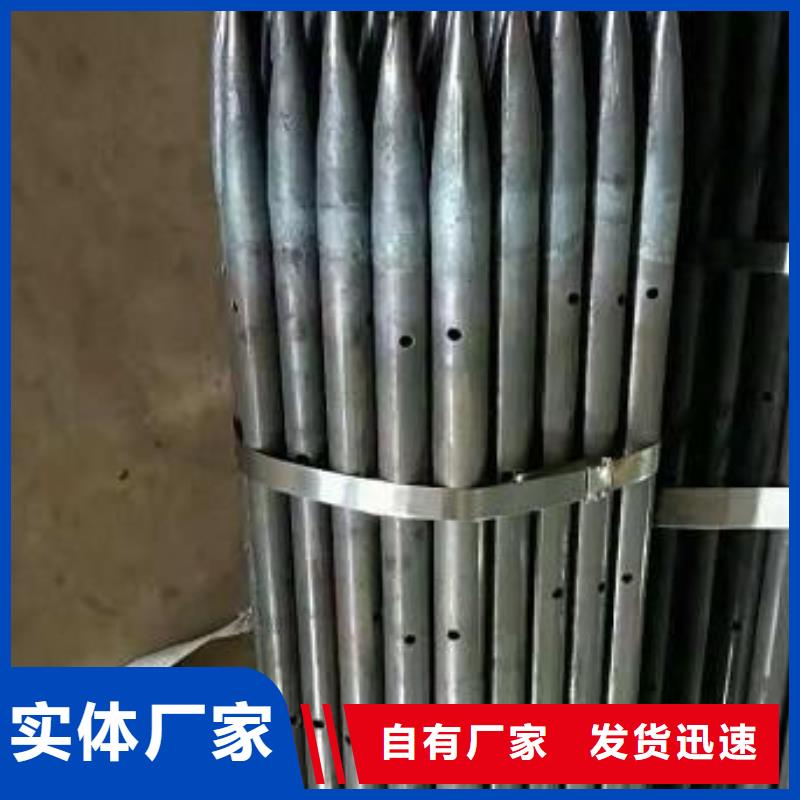 20#超前小導(dǎo)管銷售處一站式采購方便省心