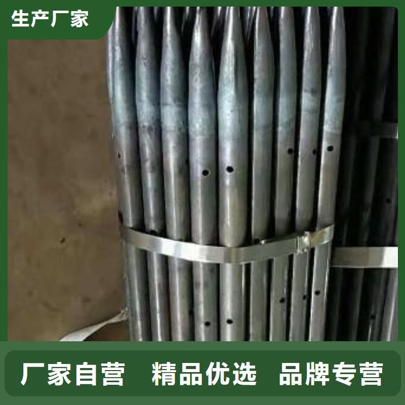 42--108超前小導管排產計劃現貨充足