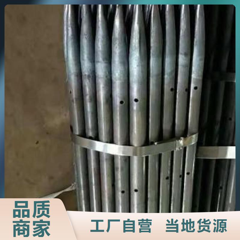 隧道管棚管廠家加工廠當地制造商