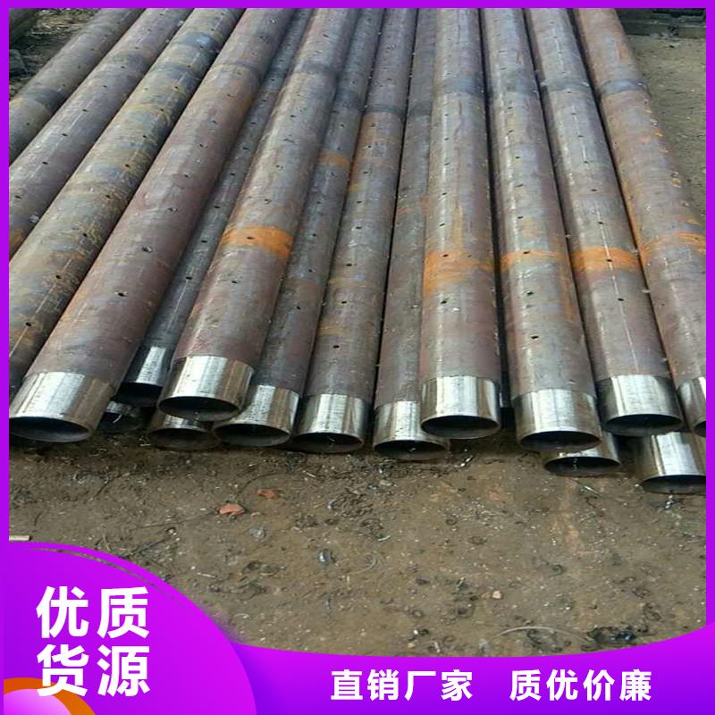 注漿管工藝精致