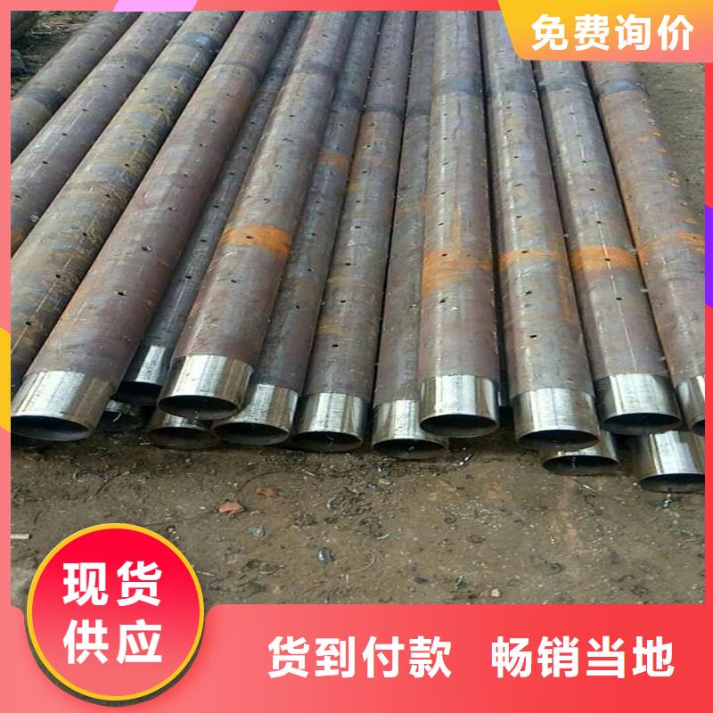 小導管灌漿管發貨快一名鋼鐵