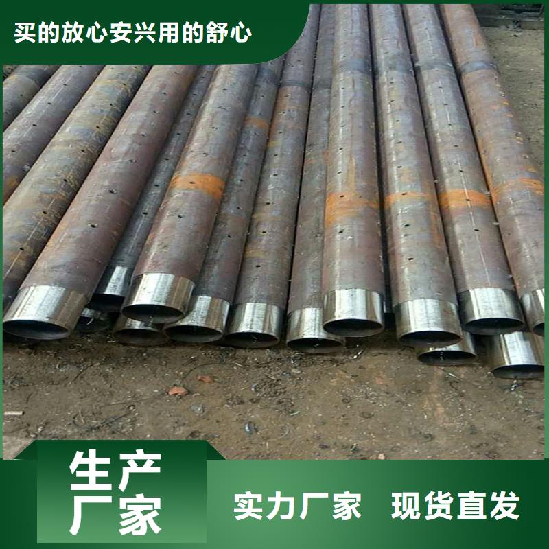 隧道洞口支護用注漿管當天發貨