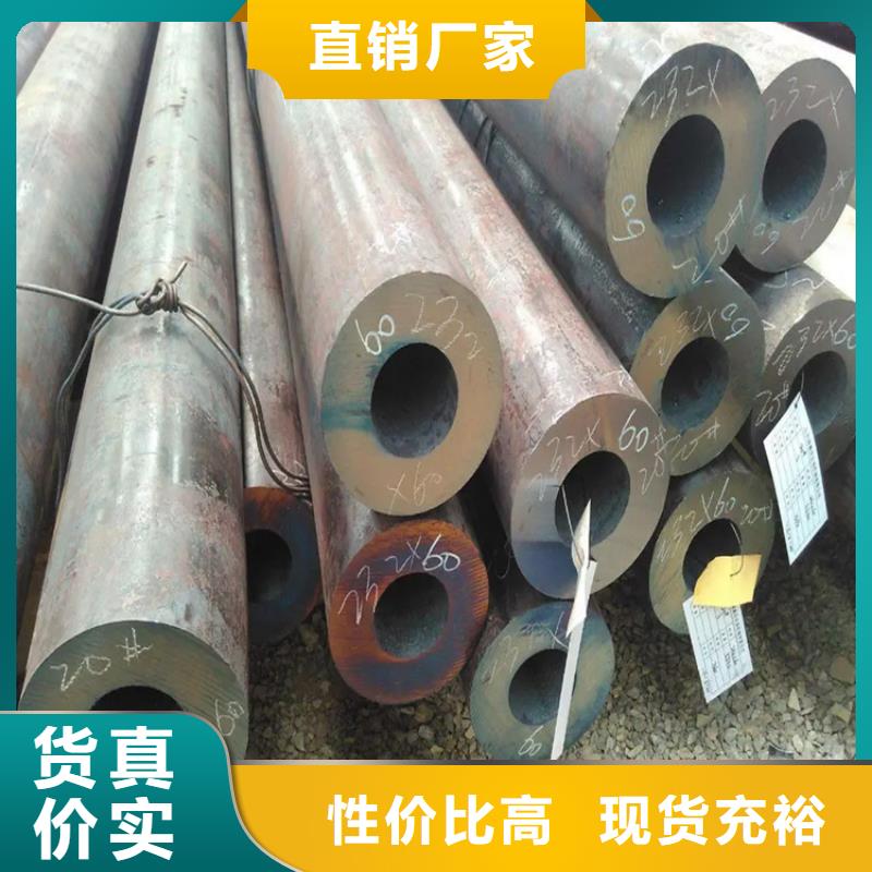 16mn无缝管低合金无缝管交货快