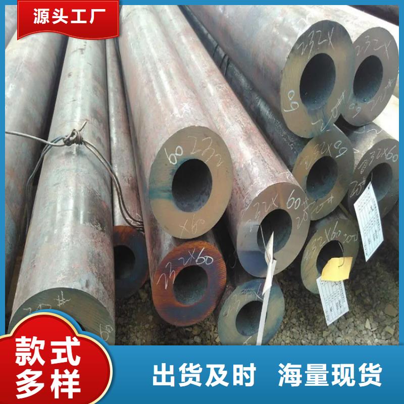 Q345B流體無縫鋼管Q345B無縫管價(jià)格