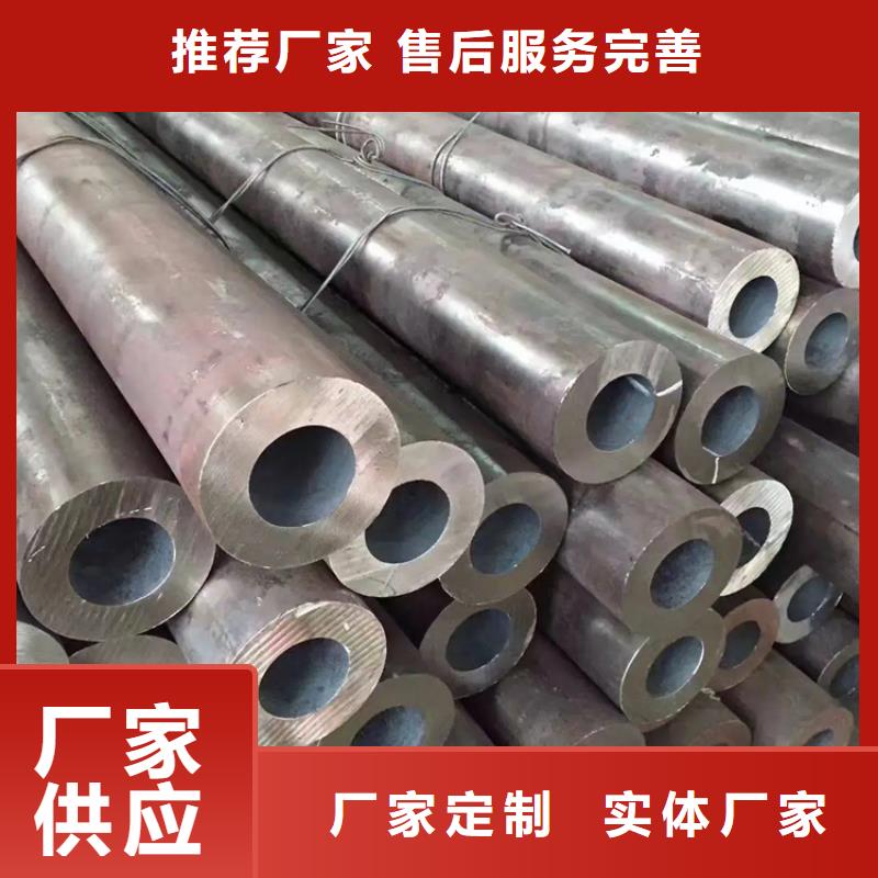 20#無(wú)縫精密管排產(chǎn)計(jì)劃專(zhuān)注生產(chǎn)N年
