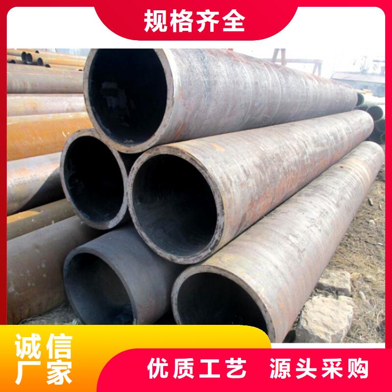 45#無縫鋼管厚壁/精密無縫鋼管發貨快