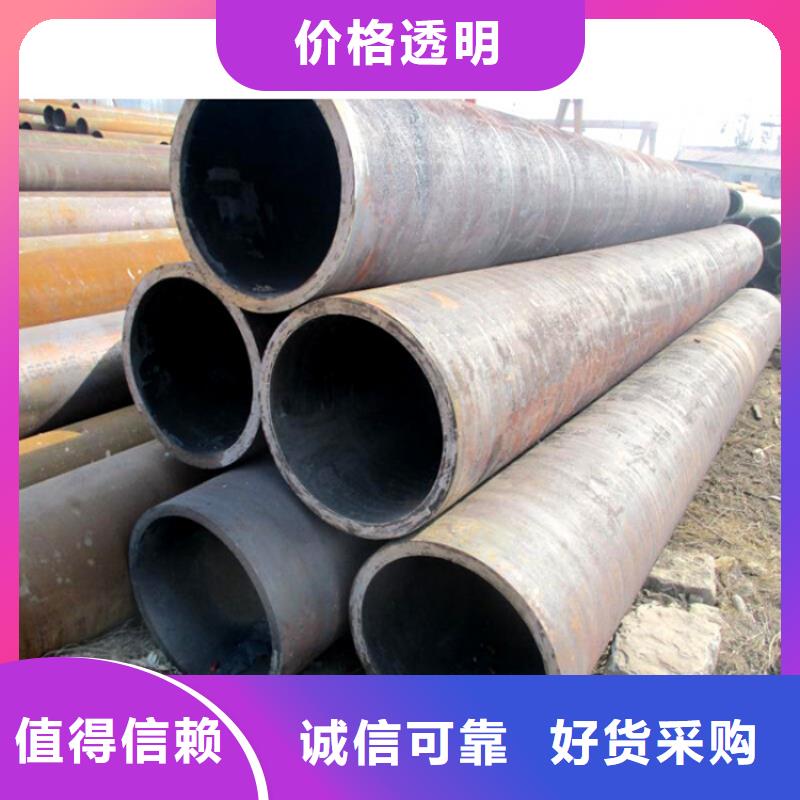 襄陽無縫鋼管厚壁無縫鋼管發(fā)貨快