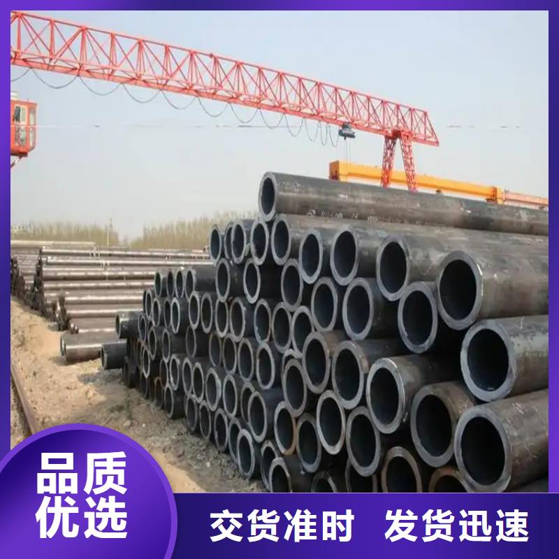 273*8無縫鋼管大量現(xiàn)貨銷售處