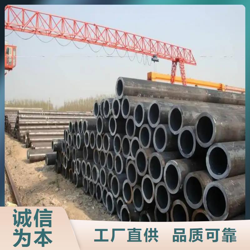 20#热轧无缝钢管工期快