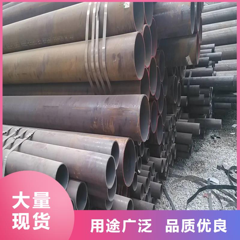 20號厚壁無縫管機械加工用加工廠
