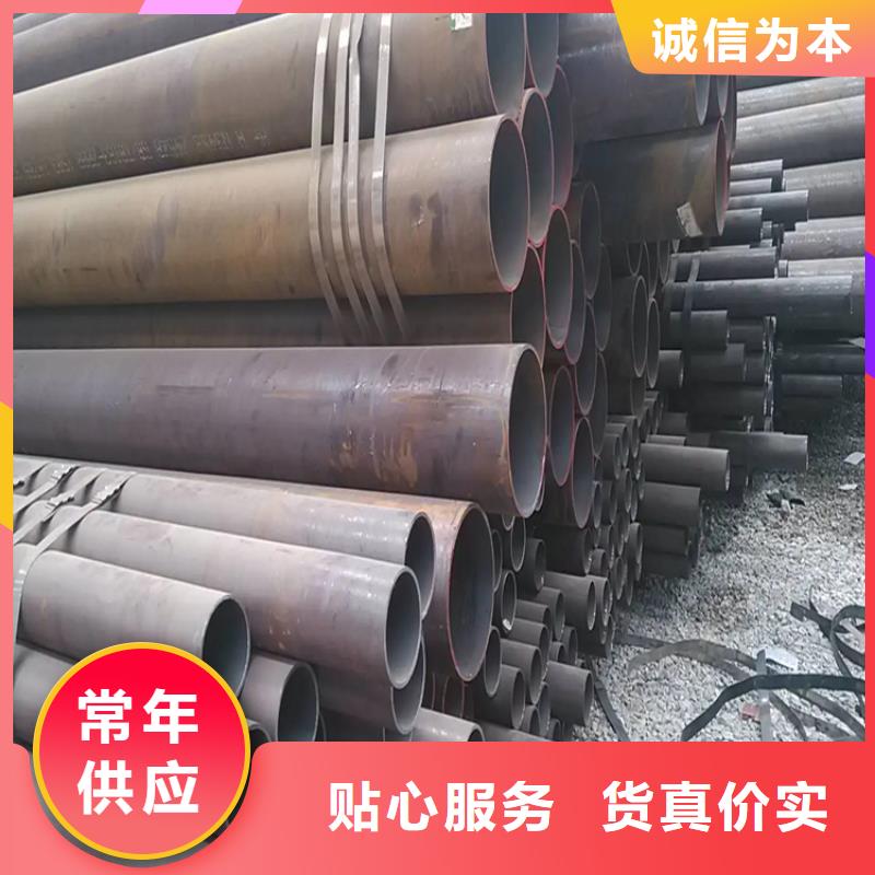 小口徑厚壁無縫鋼管價格